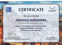 Сертификат 10