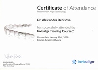 Сертификат 5