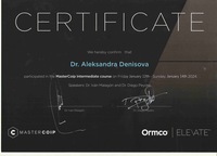 Сертификат 64