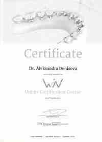 Сертификат 77