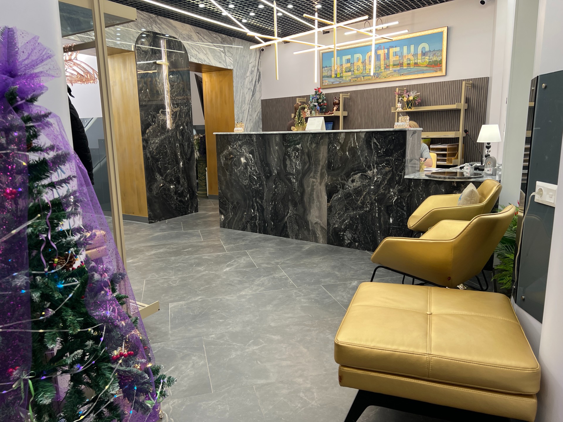 клиника неватекс слайд 6