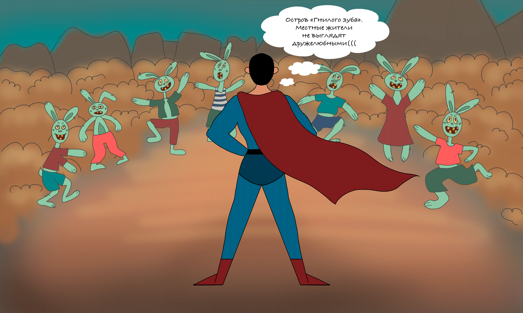 имплантация allon4